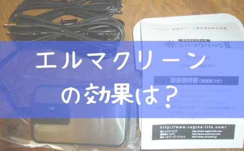 耕運機 ホンダ サラダff300 のエンジンが焼き付いた 故障の原因はオイル 里山４ライフ