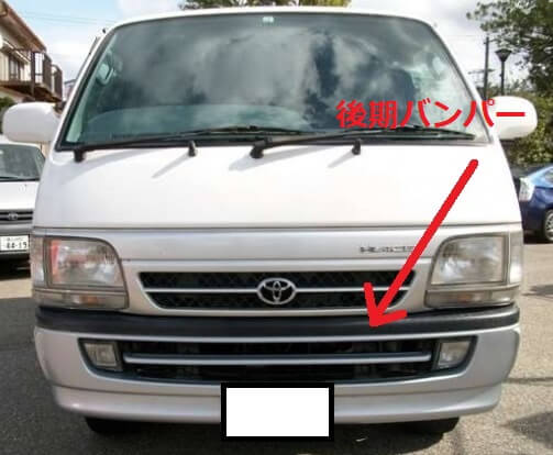 100系ハイエースバンを角目フェイスにスワップ 正統派レトロクラシックスタイルに変身 里山４ライフ